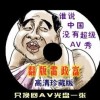 app2018